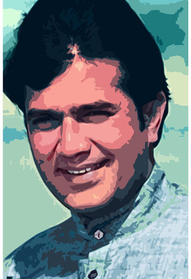 Printelligent rajesh khanna bollywood poster - 10091 Paper Print(18 inch X 12 inch, Rolled)
Printelligent rajesh khanna bollywood poster - 10091 Paper Print(18 inch X 12 inch, Rolled)