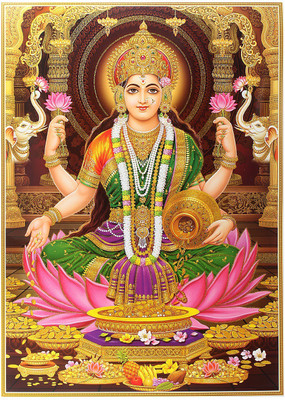 Bm Traders Golden Zari Art Work Photo Of Laxmi Unframed Rolled Wall Poster (25 X 36 Inches) Fine Art Print(36 inch X 25 inch, Rolled)
Bm Traders Golden Zari Art Work Photo Of Laxmi Unframed Rolled Wall Poster (25 X 36 Inches) Fine Art Print(36 inch X 25 inch, Rolled)
