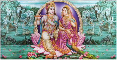 Bm Traders Textured Work Radha Krishna Raas Leela Fine Print Unframed Rolled Wall Poster (20 X 40 Inches) Fine Art Print(20 inch X 40 inch)
Bm Traders Textured Work Radha Krishna Raas Leela Fine Print Unframed Rolled Wall Poster (20 X 40 Inches) Fine Art Print(20 inch X 40 inch)