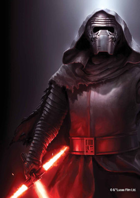 ORKA Starwars-Darth Vadar Digital Printed with Laminated Paper Print(18 inch X 12 inch, Rolled)
ORKA Starwars-Darth Vadar Digital Printed with Laminated Paper Print(18 inch X 12 inch, Rolled)