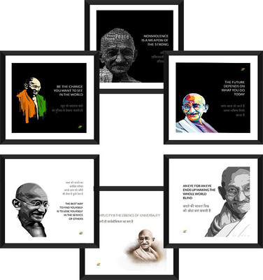 Tallenge - Mahatma Gandhi Inspirational Quotes In Hindi - Set of 6 Framed Art Prints On Photographic Paper(15 inch X 15 inch, Framed)
Tallenge - Mahatma Gandhi Inspirational Quotes In Hindi - Set of 6 Framed Art Prints On Photographic Paper(15 inch X 15 inch, Framed)