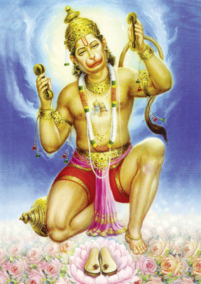 Posterhouzz Poster - Religious "Jai Bajrang Bali" 79 Fine Art Print(18 inch X 12 inch, Rolled)
Posterhouzz Poster - Religious "Jai Bajrang Bali" 79 Fine Art Print(18 inch X 12 inch, Rolled)
