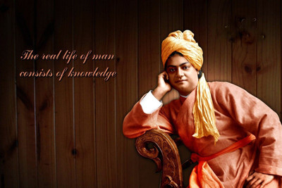 Oshi - Swami Vivekananda motivation Quote Paper Print(12 inch X 18 inch, Stretched)
Oshi - Swami Vivekananda motivation Quote Paper Print(12 inch X 18 inch, Stretched)