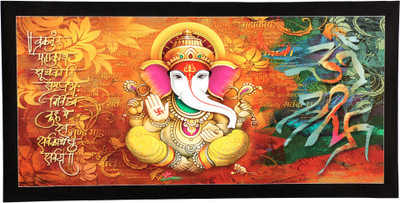 Ganesh-ji With Black Border Unframed Sparkle Wall Sticker Poster ( Vinyl 20 X 40 inches) Fine Art Print(20 inch X 40 inch, Rolled)
Ganesh-ji With Black Border Unframed Sparkle Wall Sticker Poster ( Vinyl 20 X 40 inches) Fine Art Print(20 inch X 40 inch, Rolled)