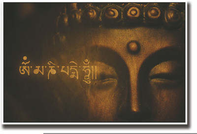 Posterhouzz God Buddha quote Fine Art Print(12 inch X 18 inch, Rolled)