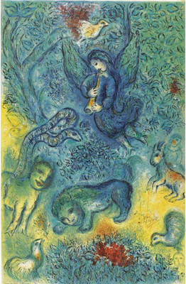 Modern Masters Collection - The Magic Flute By Marc Chagall - Ready To Frame Rolled Digital Art Print On Photographic Paper(24 inch X 18 inch, Rolled)
Modern Masters Collection - The Magic Flute By Marc Chagall - Ready To Frame Rolled Digital Art Print On Photographic Paper(24 inch X 18 inch, Rolled)