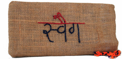 Swavlambi Jute Chashma cover - swag Pouch(Brown)