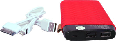 Modify-Buyone 10000 mAh Power Bank (R531, Genuine Polymerized powerbank with 3 pin Connectors)(Red, Lithium Polymer)
Modify-Buyone 10000 mAh Power Bank (R531, Genuine Polymerized powerbank with 3 pin Connectors)(Red, Lithium Polymer)
