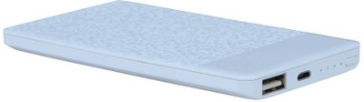 SPIRITe 10400 mAh Power Bank (S-1, New Style Light Portable )(White, Lithium Polymer)
SPIRITe 10400 mAh Power Bank (S-1, New Style Light Portable )(White, Lithium Polymer)