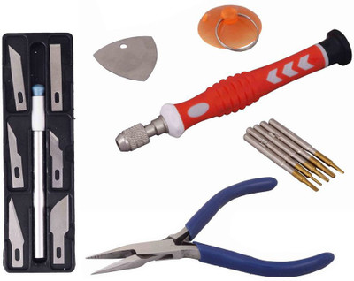 Asraw Hand Tool Kit(5 Tools), Red