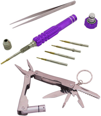 Asraw Hand Tool Kit(3 Tools), Purple