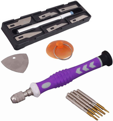 Asraw Hand Tool Kit(4 Tools), Purple