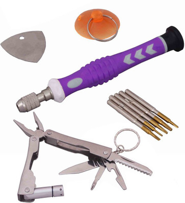Asraw Hand Tool Kit(4 Tools), Purple