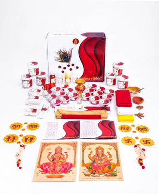VIPRA VIDHIT Gold Prayer Kit