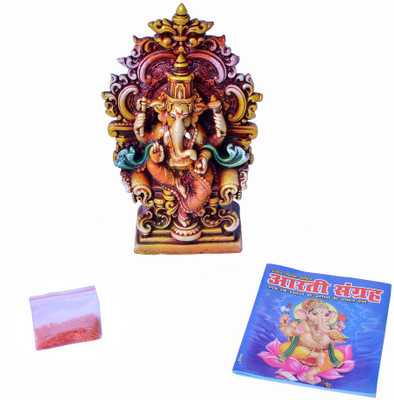 Indigo Creatives Visarjan Earthen Ganesha Chaturthi Puja Combo with water dissolvable statue, pooja book & tika set Prayer Kit
Indigo Creatives Visarjan Earthen Ganesha Chaturthi Puja Combo with water dissolvable statue, pooja book & tika set Prayer Kit