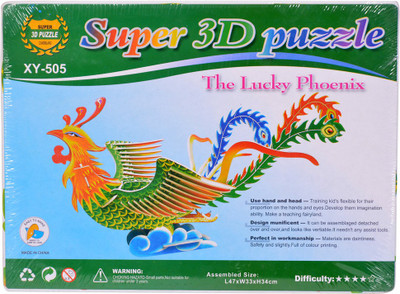 Super Puzzle The Lucky Phoenix(15 Pieces)