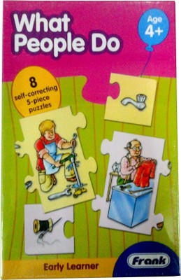 Frank What People Do - Squirrel(1 Pieces)