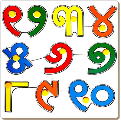 Tomafo ORIYA NUMBERS-1-10 WITH KNOB(1 Pieces)