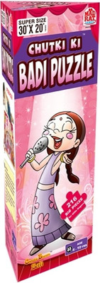 MadRat Games Chutki Bada Puzzle(216 Pieces)