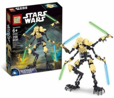 Powerpak Maylego-81632 General Grevious (261pcs) Star Wars Building Figures for ages 6+(261 Pieces)
Powerpak Maylego-81632 General Grevious (261pcs) Star Wars Building Figures for ages 6+(261 Pieces)