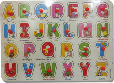 DCS Junior English Letters With Knob(26 Pieces)