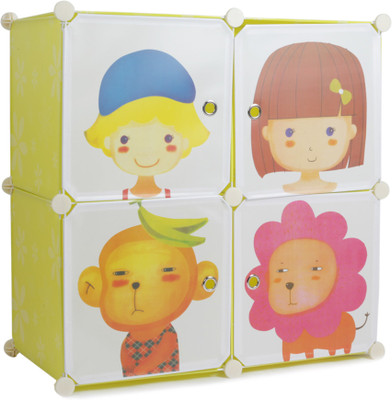 Chrome Compartment Kids Polypropylene Wall Shelf(Number of Shelves - 4, Yellow)
