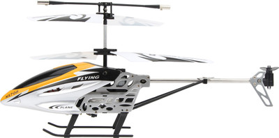Parth Collection Exquisite Radio Control Helicopter Model(Metalic Yellow)