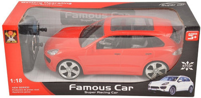 Variety Gift Centre Super Racing R/C Car(Red)