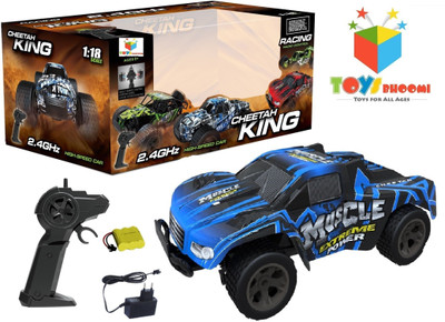 Toys Bhoomi CHEETAH KING 2.4GHz 1:18 EXTREME POWER High Speed RC Muscle Drift Car with Pistol grip remote(Blue)
Toys Bhoomi CHEETAH KING 2.4GHz 1:18 EXTREME POWER High Speed RC Muscle Drift Car with Pistol grip remote(Blue)