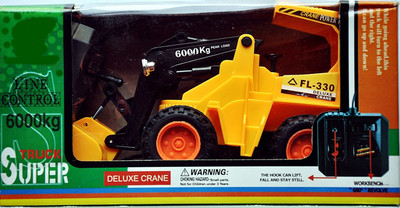 Ruppiee Shoppiee Hercules Power Driving RC Jcb(Yellow)
