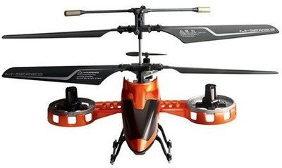 The Flyer's Bay 4 Channel Rc Avatar(Orange)