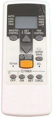 W2W O GENERAL 046 Remote Controller(WHITE,BLACK)