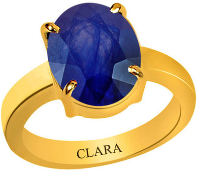 Clara Blue Sapphire Neelam 9.3 carat or 10.25ratti Panchdhatu Silver Sapphire Yellow Gold Plated Ring
Clara Blue Sapphire Neelam 9.3 carat or 10.25ratti Panchdhatu Silver Sapphire Yellow Gold Plated Ring