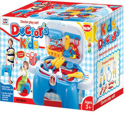 Xiong Cheng Wot Wot Doctor'S Kids