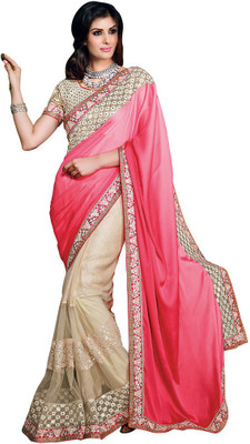 Desi Butik Embroidered Fashion Georgette, Jute, Net Saree(Pink, Beige), Pink and beige
Desi Butik Embroidered Fashion Georgette, Jute, Net Saree(Pink, Beige), Pink and beige