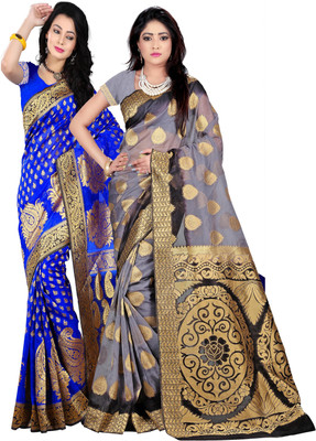 Weavedeal Embellished Kanjivaram Silk Cotton Blend Saree(Pack of 2, Multicolor)
Weavedeal Embellished Kanjivaram Silk Cotton Blend Saree(Pack of 2, Multicolor)