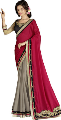 Khushali Self Design, Embroidered, Embellished Fashion Georgette, Jacquard Saree(Pink, Grey, Black, Beige), Beige;black;grey;pink
Khushali Self Design, Embroidered, Embellished Fashion Georgette, Jacquard Saree(Pink, Grey, Black, Beige), Beige;black;grey;pink