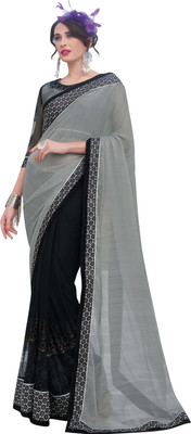 Jiya Self Design, Embroidered Fashion Net, Chiffon Saree(Grey, Black), Black;grey
Jiya Self Design, Embroidered Fashion Net, Chiffon Saree(Grey, Black), Black;grey
