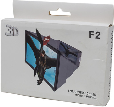 Speed 3DBOXF2 Magic Box Screen Expander Phone