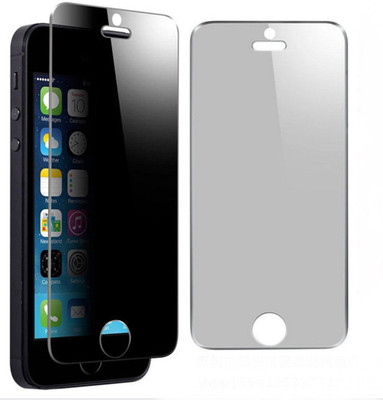 A-ONE RETAIL Screen Guard for Apple iphone 5, Apple Iphone 5c, Apple iPhone 5S, Black
A-ONE RETAIL Screen Guard for Apple iphone 5, Apple Iphone 5c, Apple iPhone 5S, Black