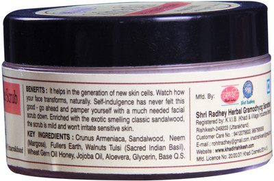 Khadi Rishikesh Herbal Sandalwood Face Scrub(50 g)