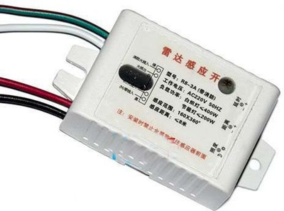 NP Plastics 220~240 Microwave Radar Active Motion better than PIR Wired Sensor Security System
NP Plastics 220~240 Microwave Radar Active Motion better than PIR Wired Sensor Security System