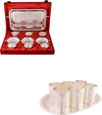 G S Museum 6 Cup Plate Set with Tray and 2 Big Tai Loti Set Bowl Spoon Tray Serving Set(Pack of 16)
G S Museum 6 Cup Plate Set with Tray and 2 Big Tai Loti Set Bowl Spoon Tray Serving Set(Pack of 16)
