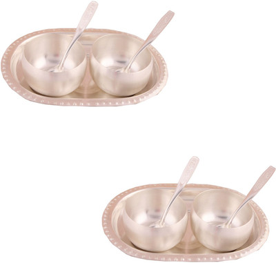 G S Museum 3" Met Finish 2 Bowl Set with Oval Tray 2 Sets Bowl Spoon Tray Serving Set
G S Museum 3" Met Finish 2 Bowl Set with Oval Tray 2 Sets Bowl Spoon Tray Serving Set