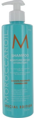 Moroccanoil Moisture Repair Shampoo(500 ml)