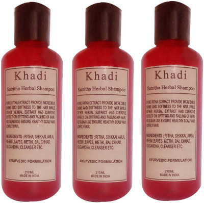 Khadi Herbal Sat Ritha(630 ml)