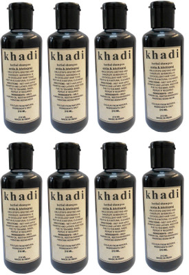 Khadi Herbal Amla & Bhringraj Shampoo(1680 ml)