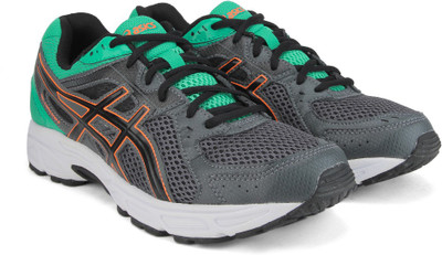 Asics Gel-Contend 2 Men Running Shoes For Men(Multicolor, Castle rock/black/dynasty green
Asics Gel-Contend 2 Men Running Shoes For Men(Multicolor, Castle rock/black/dynasty green