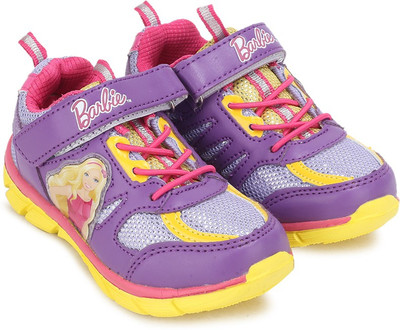 Barbie Girls, Purple yellow