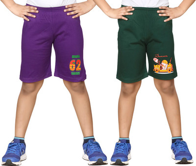 Dongli Short For Boys Cotton Linen Blend, Cotton Nylon Blend, Cotton Linen Blend(Dark Green, Pack of 2, Combo color
Dongli Short For Boys Cotton Linen Blend, Cotton Nylon Blend, Cotton Linen Blend(Dark Green, Pack of 2, Combo color